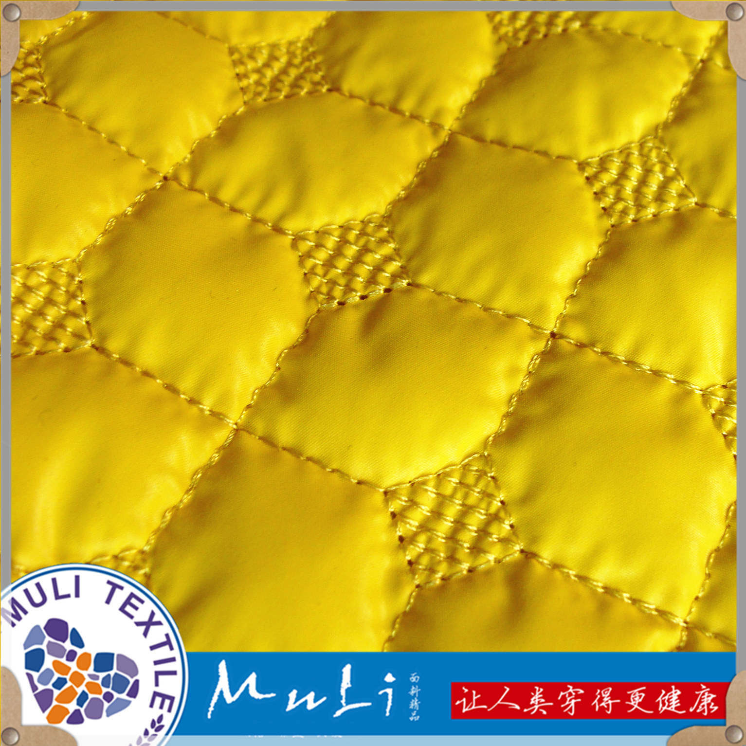 厂家直供 轧光涤塔夫 秋冬平纹菱形格羽绒服外套绗绣涤塔夫面料