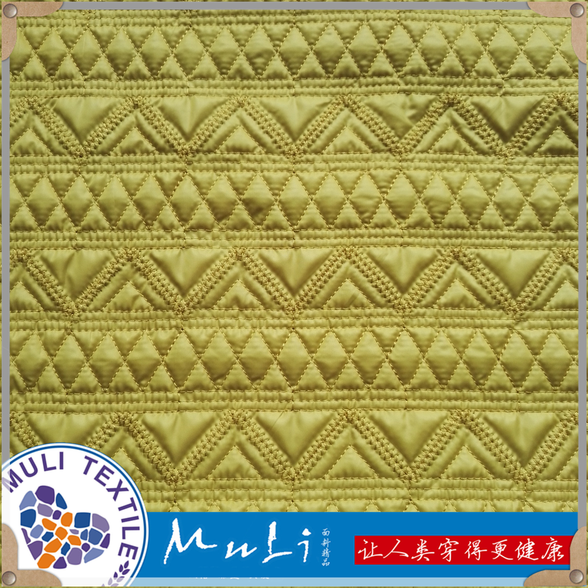 自有工厂现货批发涤塔夫布波浪纹夹棉绗缝绗绣全涤女包面料