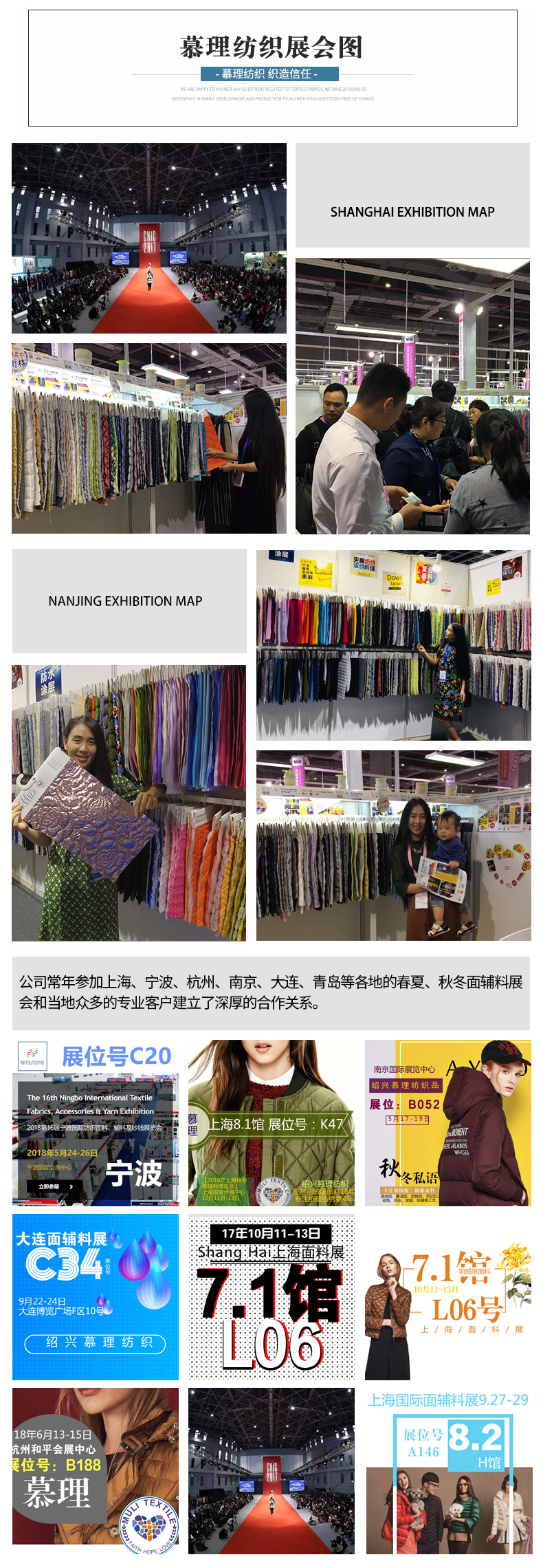 复合-版块调整_15