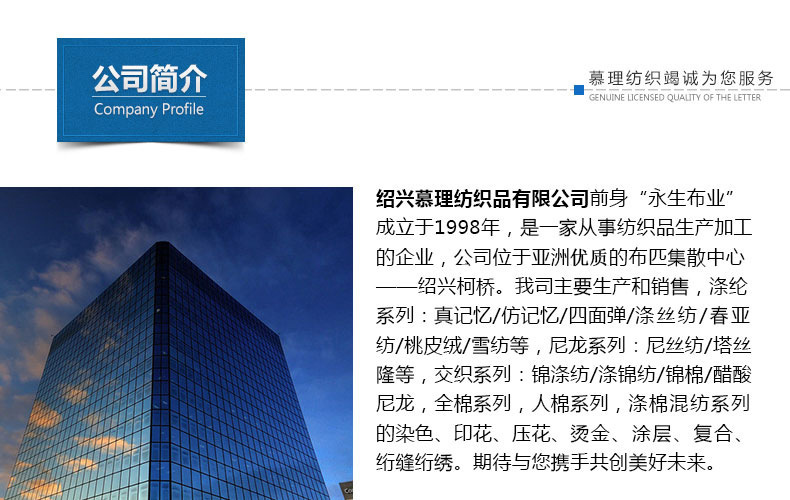 3221699506_1000182247