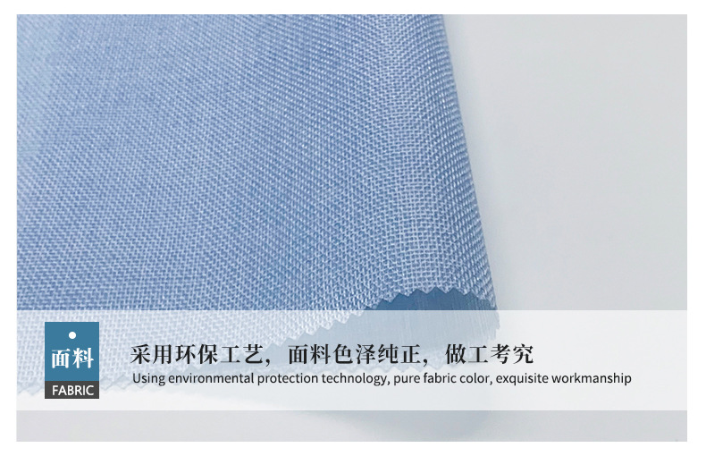 仿麻面料_03