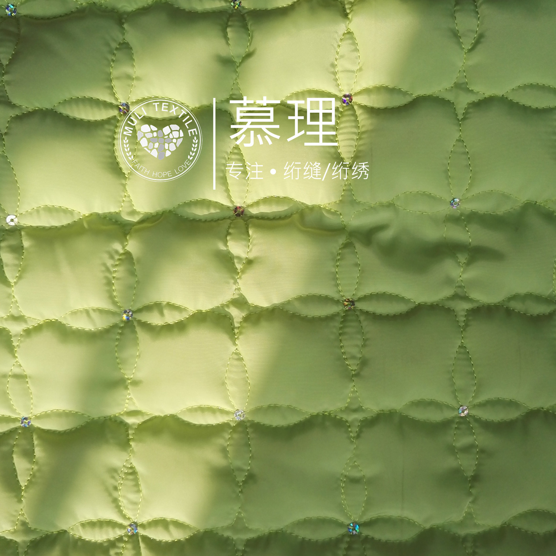 晶片绗棉面料秋冬服装布尼丝纺绗绣绗缝棉布料衍缝面料绗缝箱包