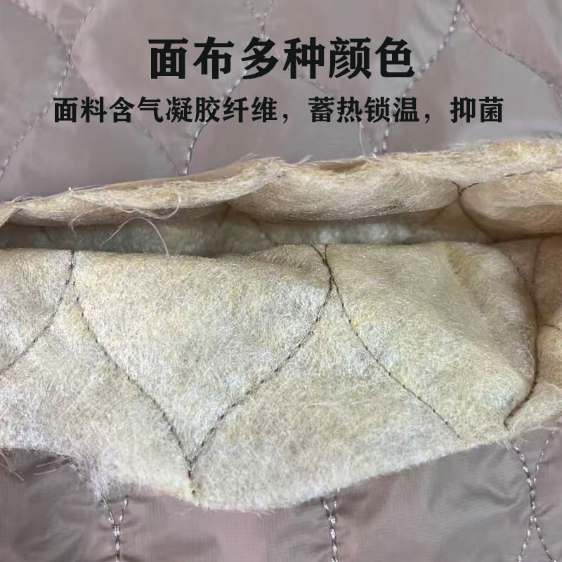 新品保暖科技棉花绗棉面料含气凝胶保暖抑菌户外冲锋衣童装校服