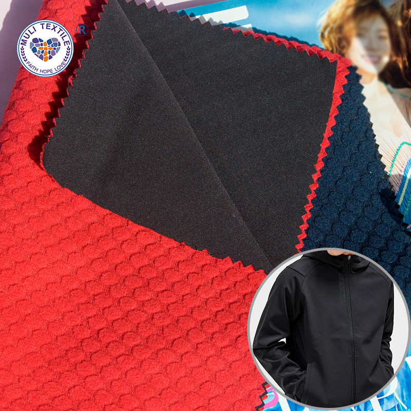 春亚纺四面弹摇粒绒复合面料布弹力布防水tpu功能性冲锋衣工装马