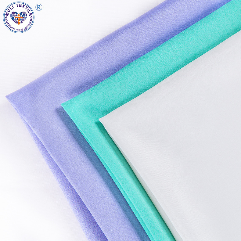 300T春亚纺涤纶布防晒服里料大衣棉服纯色布料西装平纹面料