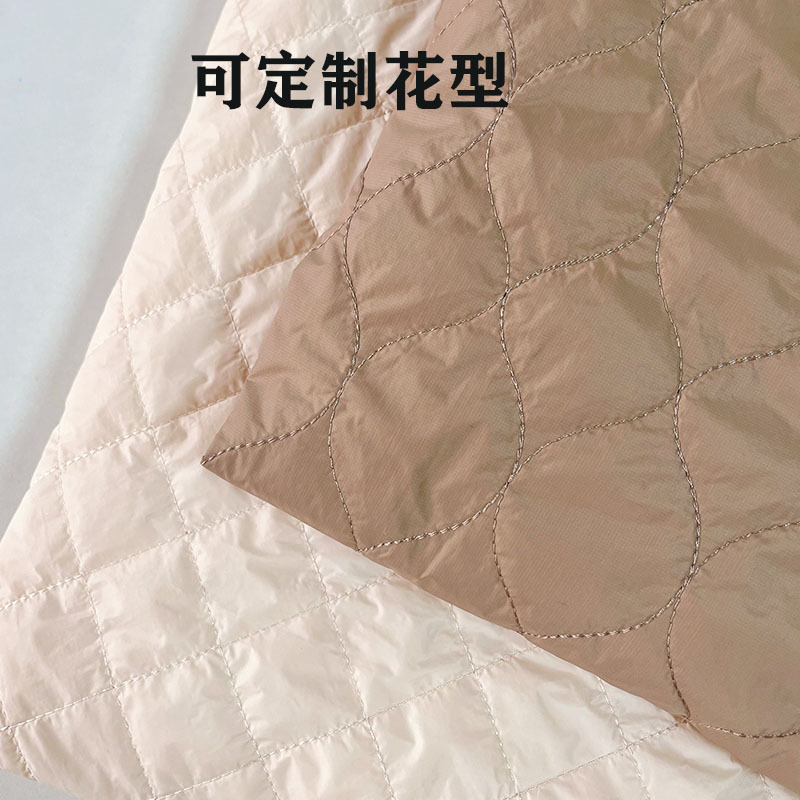 新品聚酰亚胺科技棉花绗缝夹棉面料保暖户外冲锋衣面料童装棉服