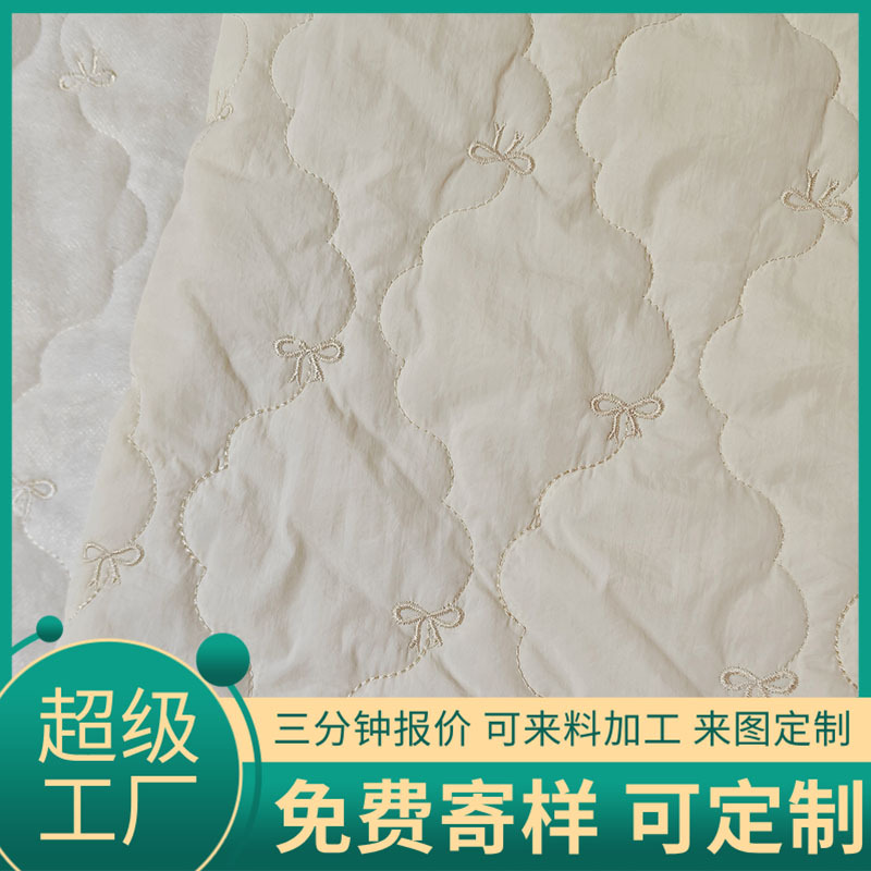 定制绗缝棉布料绗绣绗棉包包文具盒棉服面料衍缝彭胶棉宠物用品