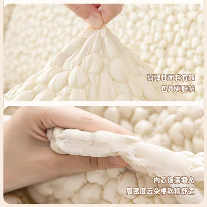 现货秋冬绗绣弹力面料绗缝夹棉包布云朵包沙发坐垫衍缝棉布