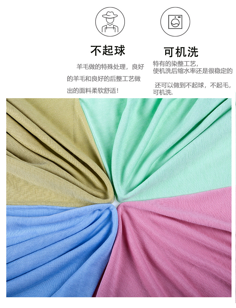 天丝详情-非进口_06