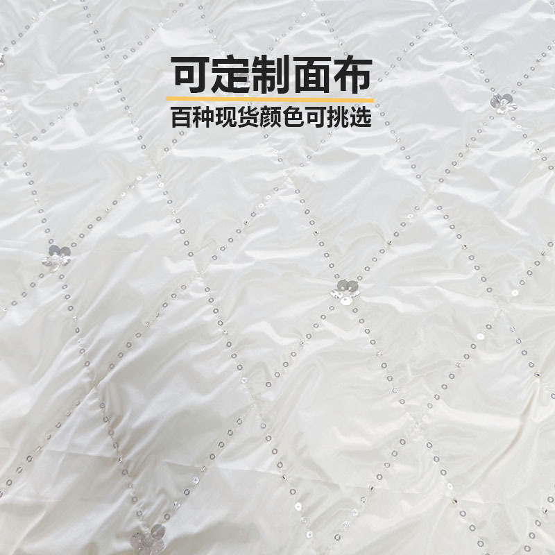 定做源头绗缝工厂绗缝棉布料夹棉布加工定做亮片绣珠管绣包包面料