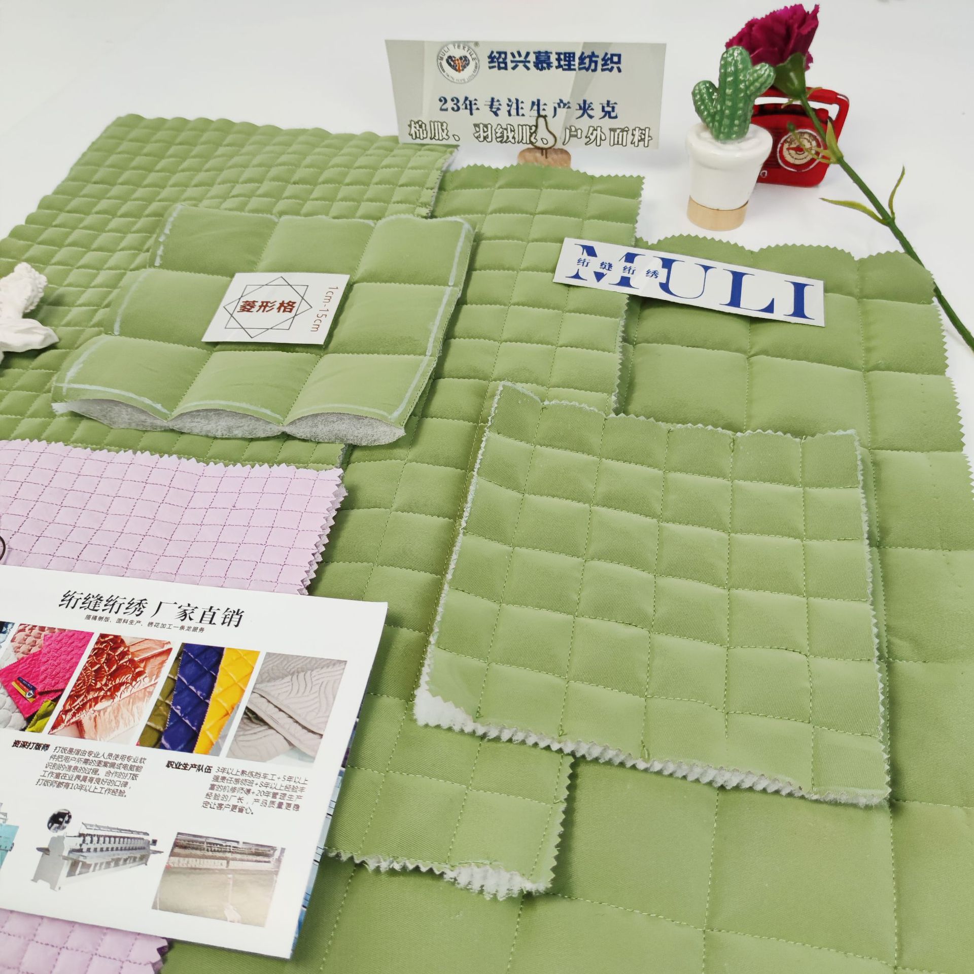 正方形绗绣加工 边长可以定制 夹棉绗缝绣花棉服面料野餐垫布料