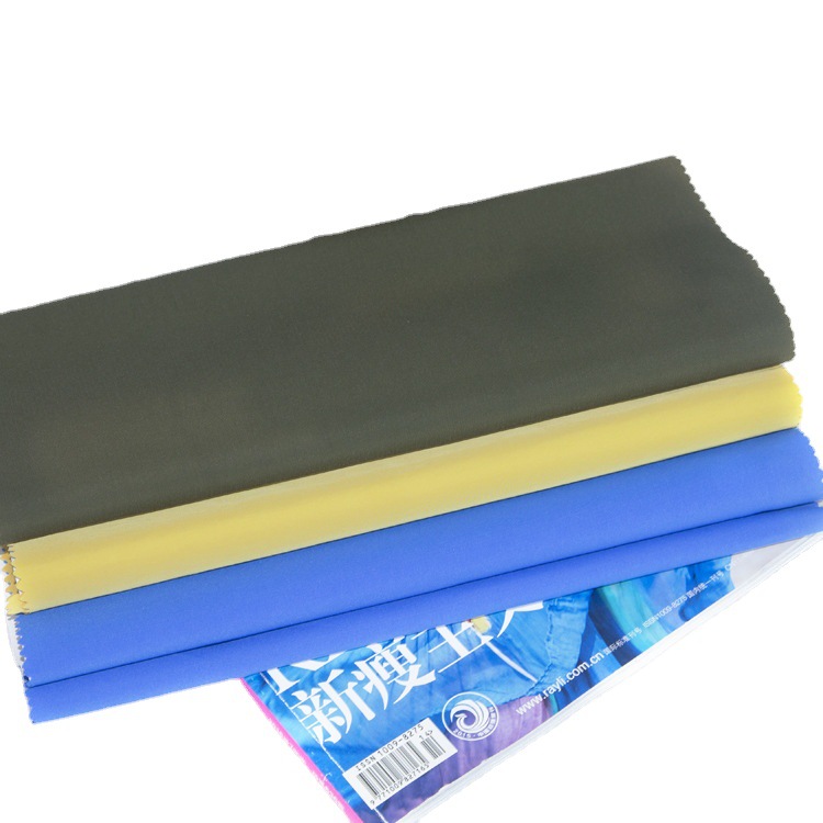 涤塔夫绸涤丝纺西装里料服装面料布涤纶布里布塔夫绸布料批发