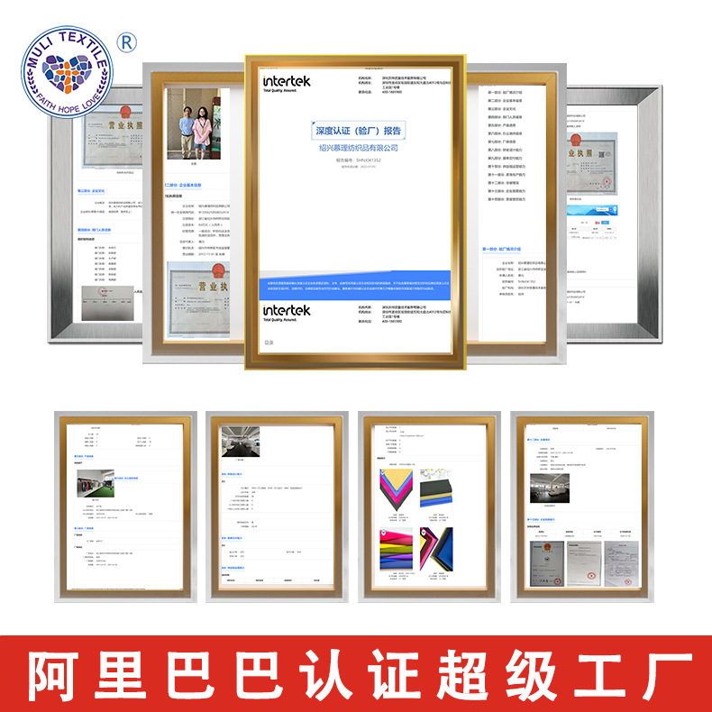 清仓风衣料轻薄面料大衣里料尼丝纺里布尼龙布超薄防晒衣面料