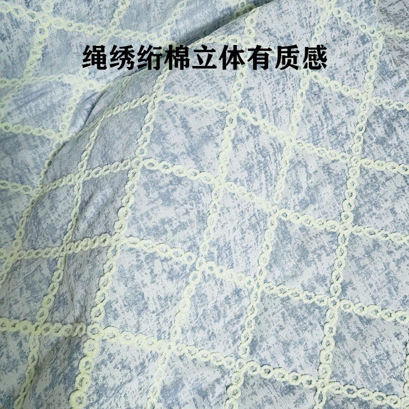 源头工厂 绗缝棉布料绳绣绣花布家纺沙发坐垫抱枕面料可来图定制