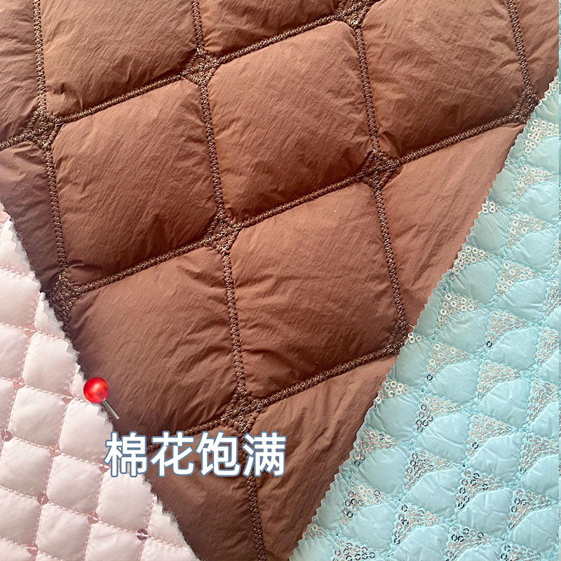 定制亮片绣绗棉衍缝绗缝夹棉包面料绣花布尼丝纺春亚纺服装包包布