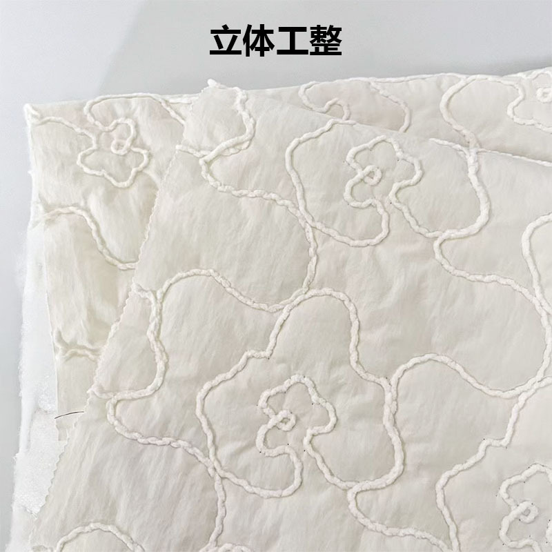 定制绳绣立体绣花绗缝绗棉布料韩版云朵包面粗绳盘带绣加工涤纶布