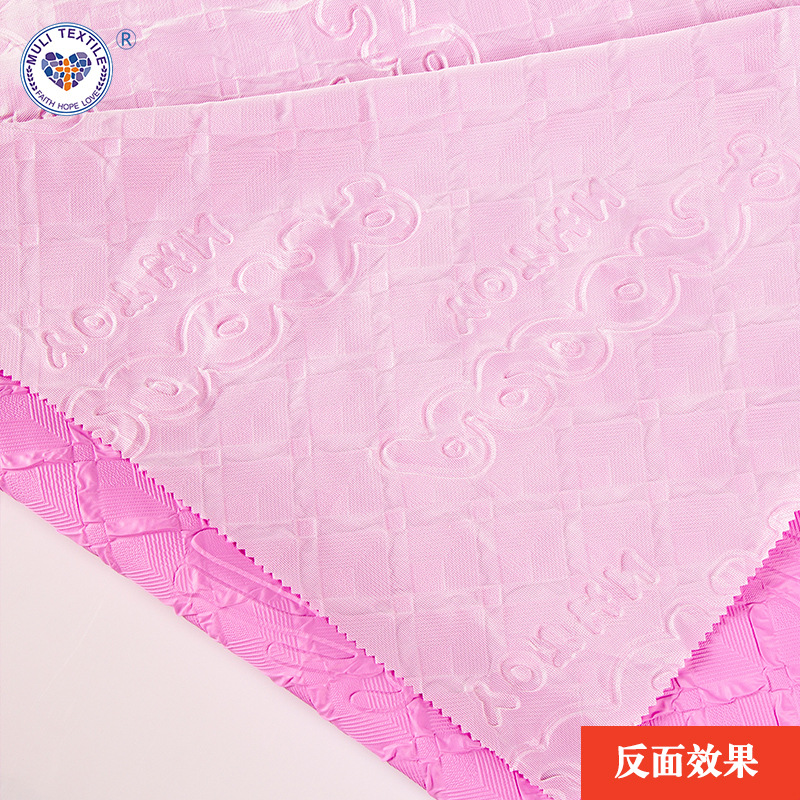 新款5D印花压花太空人尼丝纺复合起泡服装面料绗绣绗缝面料