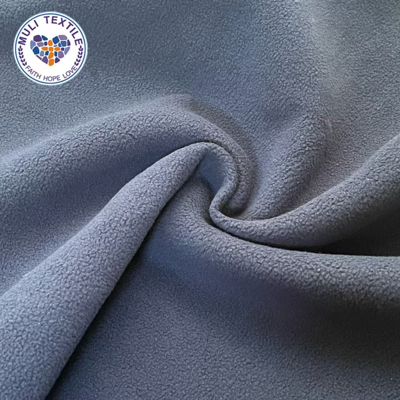 涤纶四面弹复合摇粒绒加厚校服外套秋冬软壳冲锋衣面料保暖防水