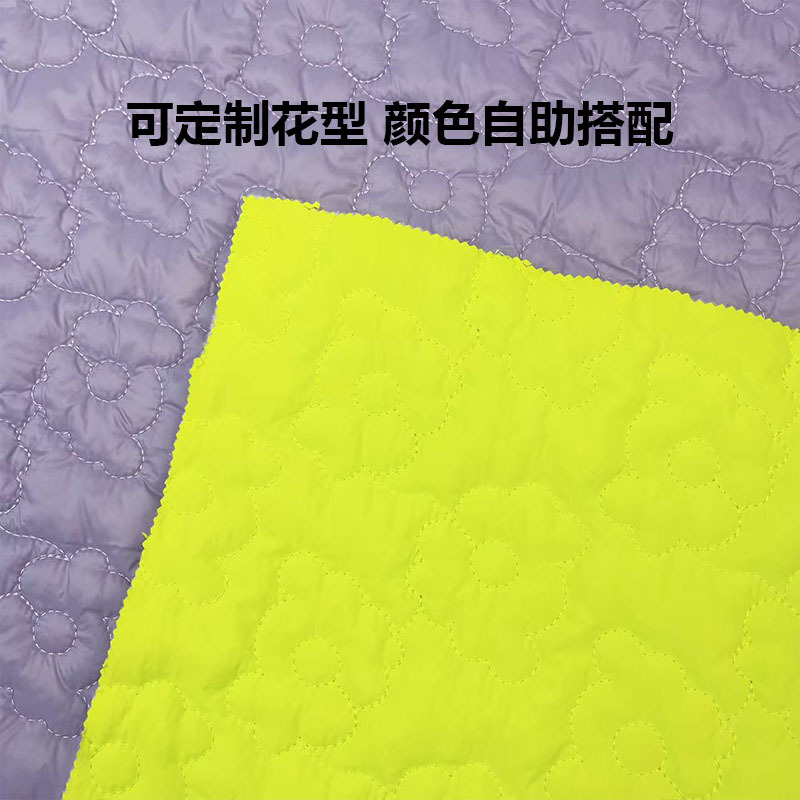 绗棉面料绗缝夹棉包绗缝布料包包服装宠物用品花朵绣花布衍