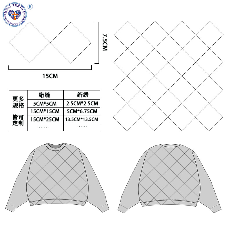 菱形格子仿真丝印花绗棉绣花 睡衣布料春秋外套缎面夹棉绗缝加工