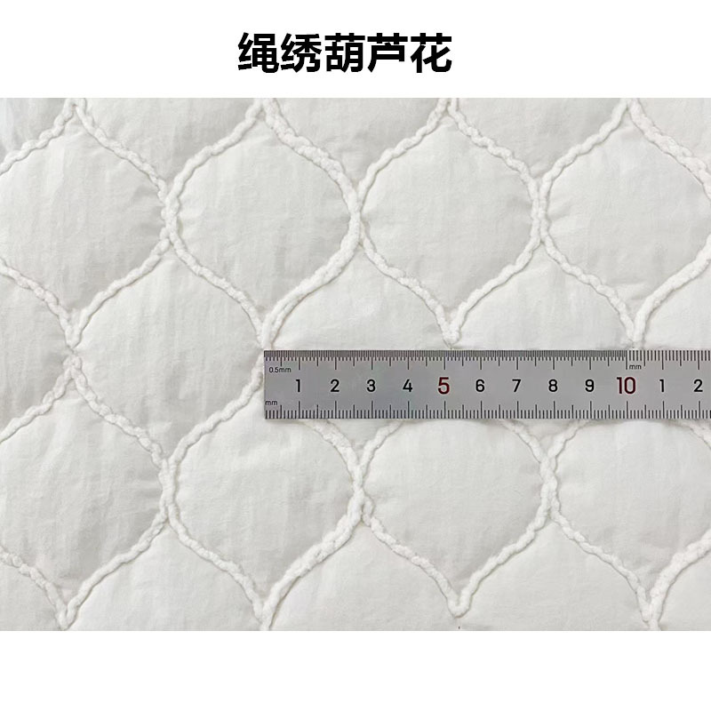 绳绣加粗线绗缝夹棉布立体绣花布云朵包服装夹克面料刺绣布绗绣