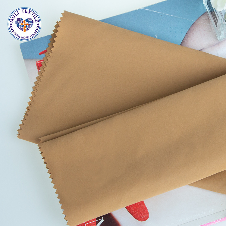 300T春亚纺羽绒服面料涤纶布里布内里衬布料素色天幕布料面料批发