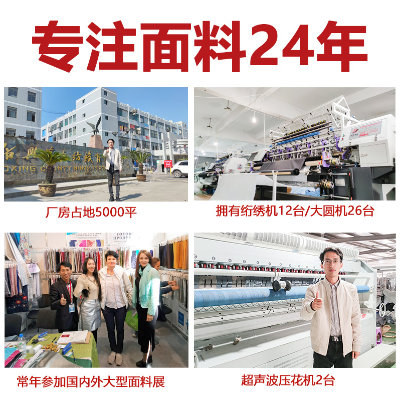 牛津布粉色箱包涤纶防水防晒高温布料户外用品帐篷面料批发涂层