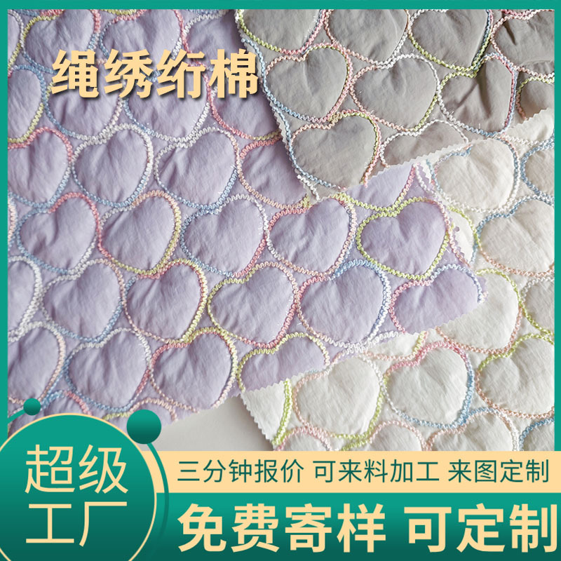 小清新绗缝夹棉化妆包加厚护肤品收纳袋旅行外出洗漱包零钱