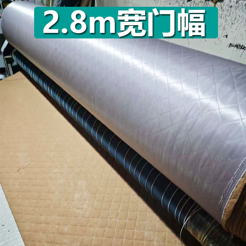 定制隔音窗帘超声波面料定制夹棉布防水保温铝膜超声波压花野餐垫