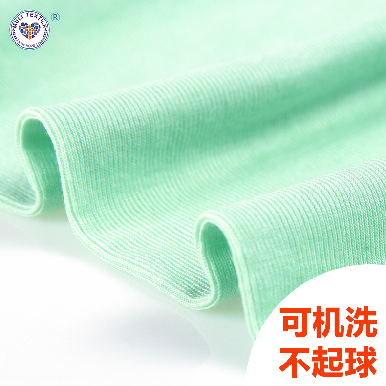 莱赛尔多巴胺面料布弹力螺纹针织T恤兰精天丝羊毛抗菌布料批发