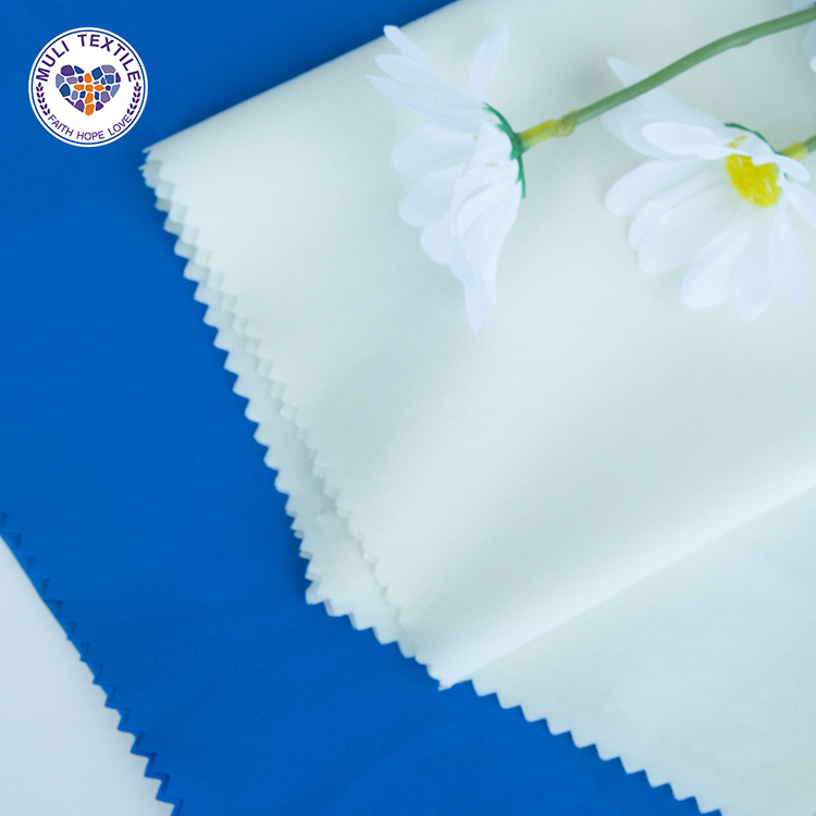 冲锋衣面料70D尼龙布四面弹里布羽绒服面料防晒衣面料清仓