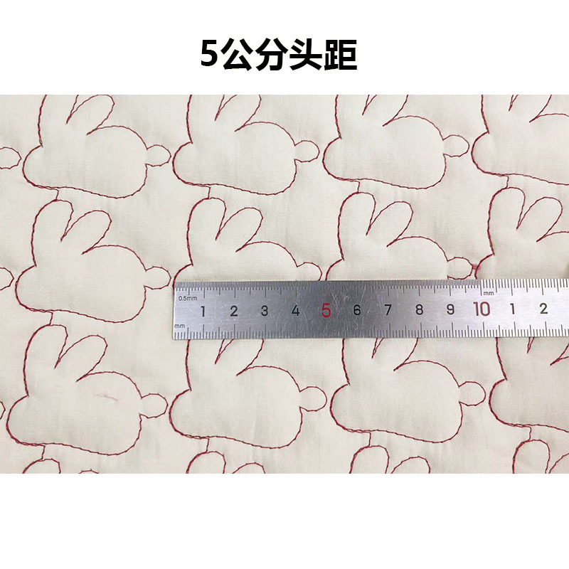 现货/纯棉小兔子撞色绗棉绗缝棉布料绣花面料绗缝夹棉包面料绗缝