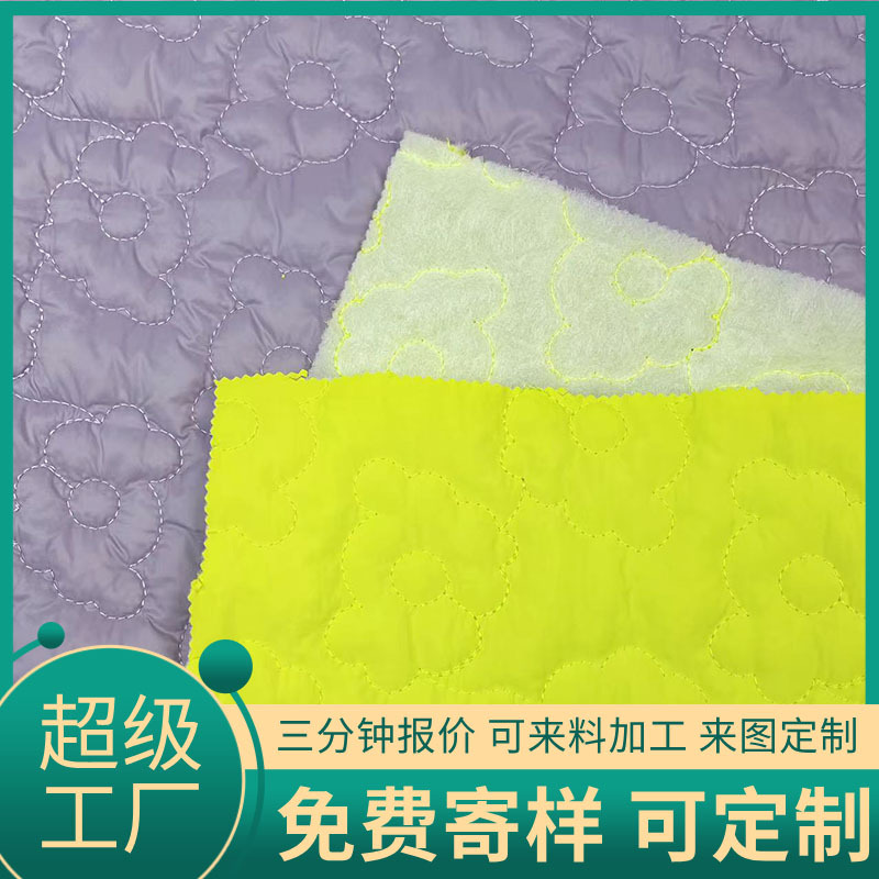 绗棉面料绗缝夹棉包绗缝布料包包服装宠物用品花朵绣花布衍