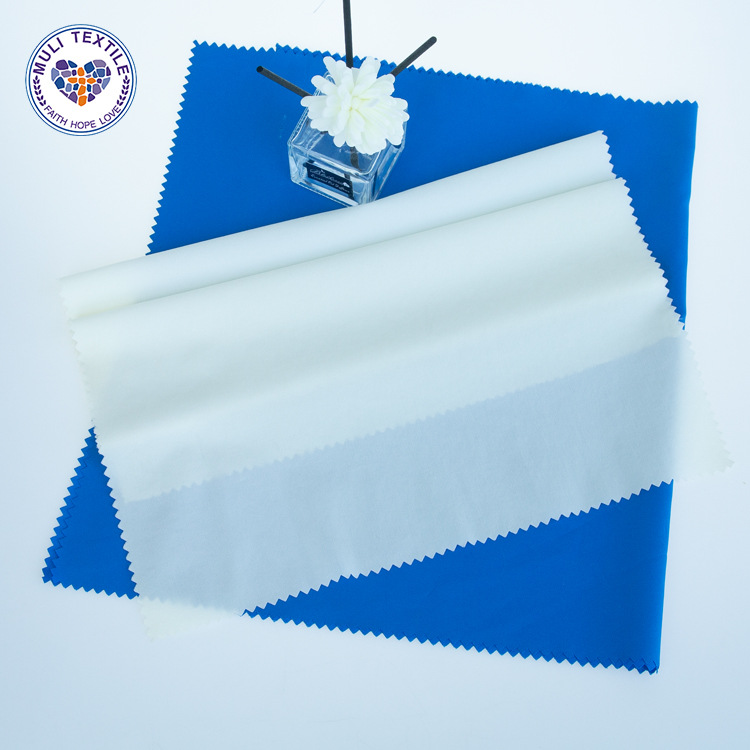 冲锋衣面料70D尼龙布四面弹里布羽绒服面料防晒衣面料清仓