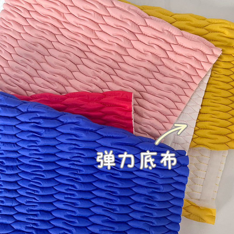 定制弹力绗缝服装辅料云朵包包家纺面料绗缝夹棉布绣花面料衍缝