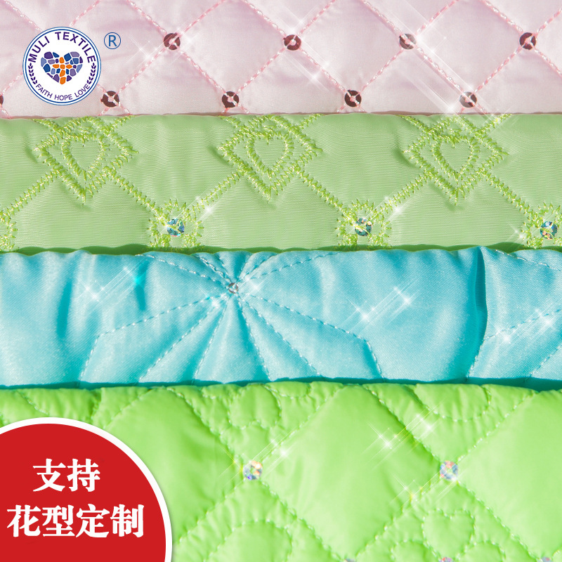 亮片夹棉绗缝布料 棉服刺绣面料电脑绣花厂 羽绒服面料绗绣批发