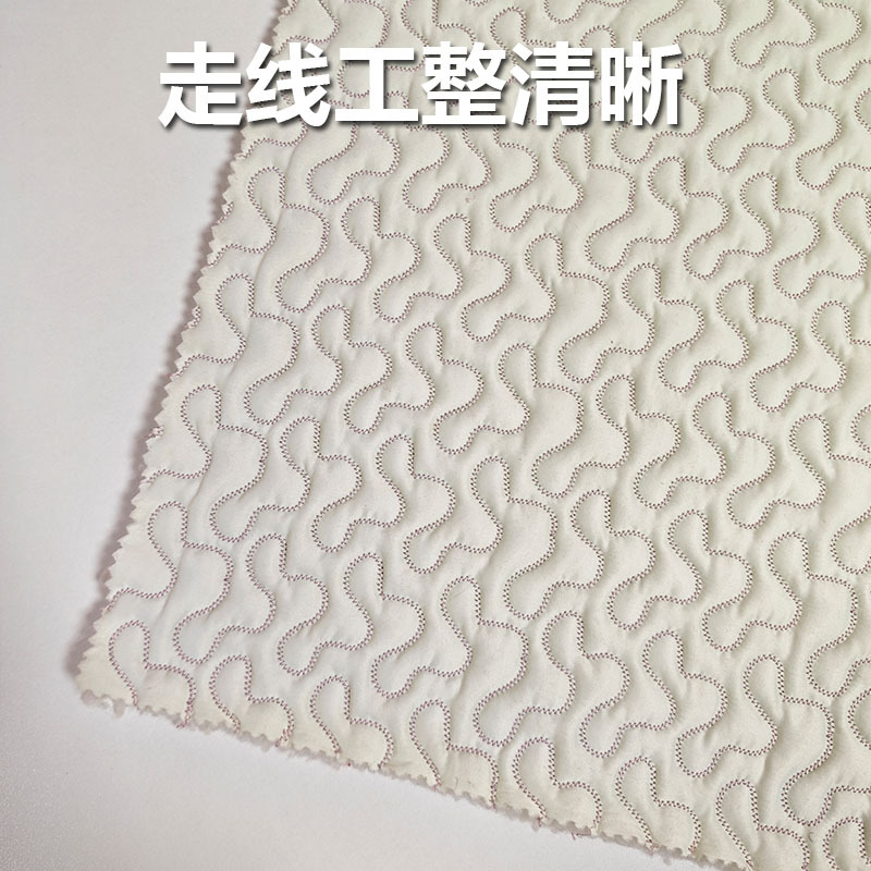 不规则绗缝夹棉面料摇粒绒复合冬季保暖布宠物用品棉服包包绣花布