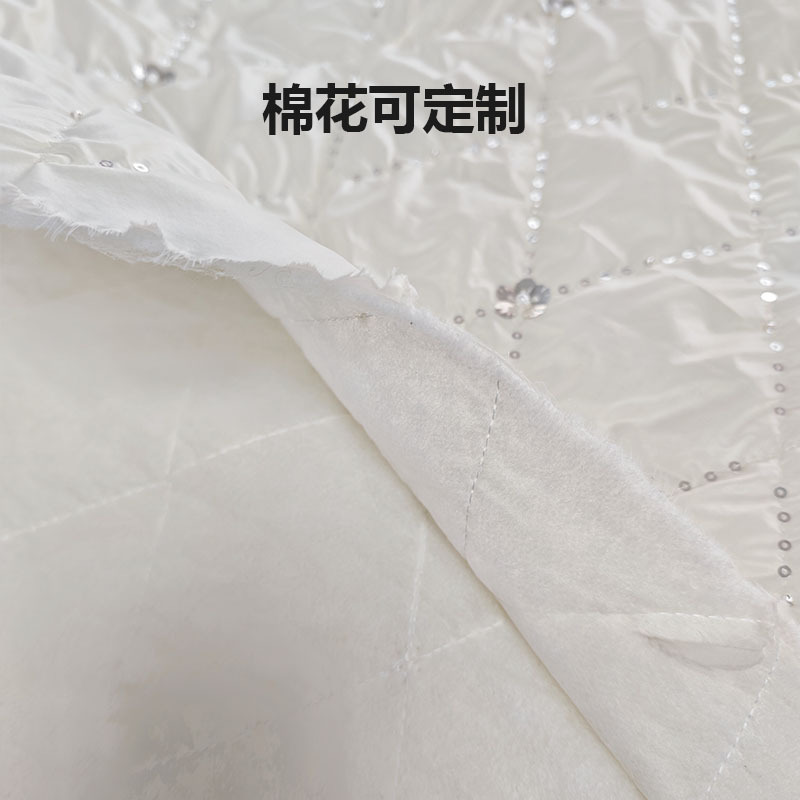 定做源头绗缝工厂绗缝棉布料夹棉布加工定做亮片绣珠管绣包包面料