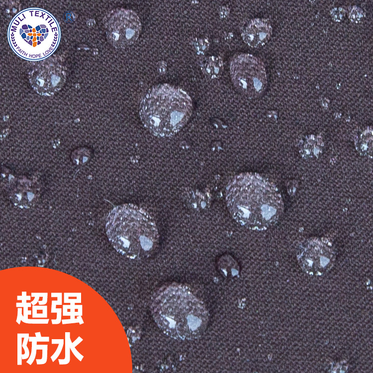 自有工厂 液流染色PTTE膜涤纶飘柔纱270T斜纹子母条现货批发