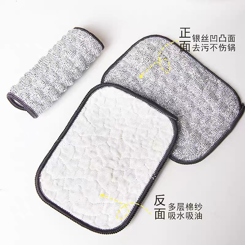 定制洗碗布绗棉钢丝洗碗布反面气泡网布绗绣绗缝加工棉纱洗碗面料