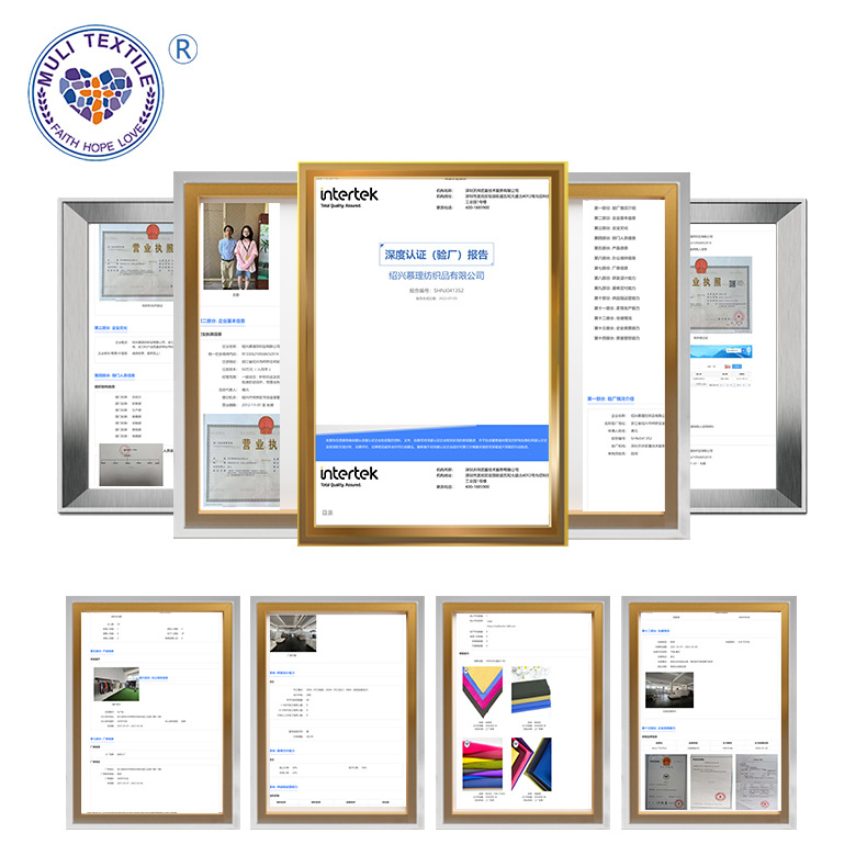 加工定制夹棉弹力绣绗棉箱包棉服羽绒服面料棉鞋垫子绗缝衣料