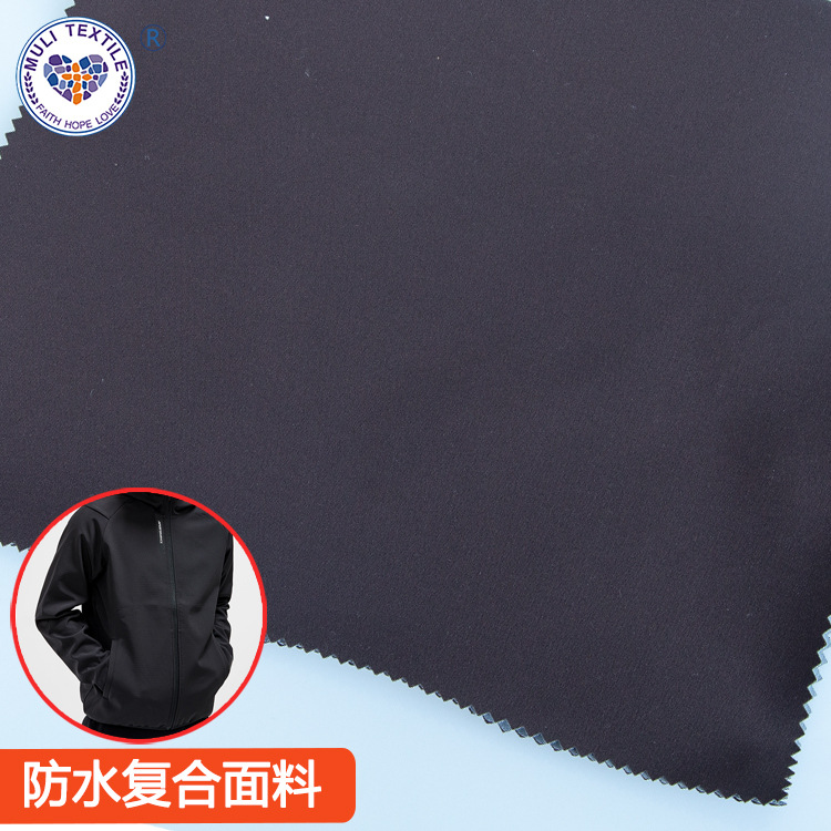 自有工厂 液流染色PTTE膜涤纶飘柔纱270T斜纹子母条现货批发