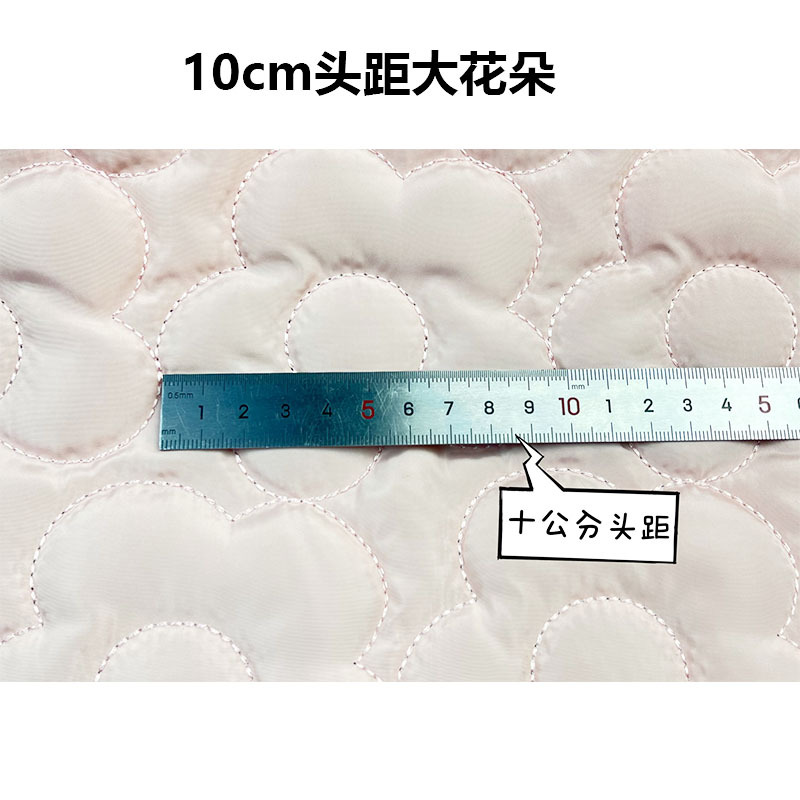 花朵三明治绗缝夹棉面料衍缝棉布喷胶棉三合一绗缝布料刺绣布箱包