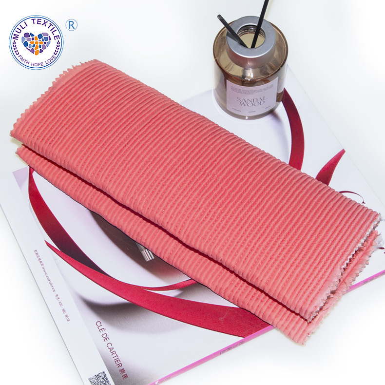 袖口领口弹力密横条密直条面料绗绣绗缝电脑绣花加工布批发