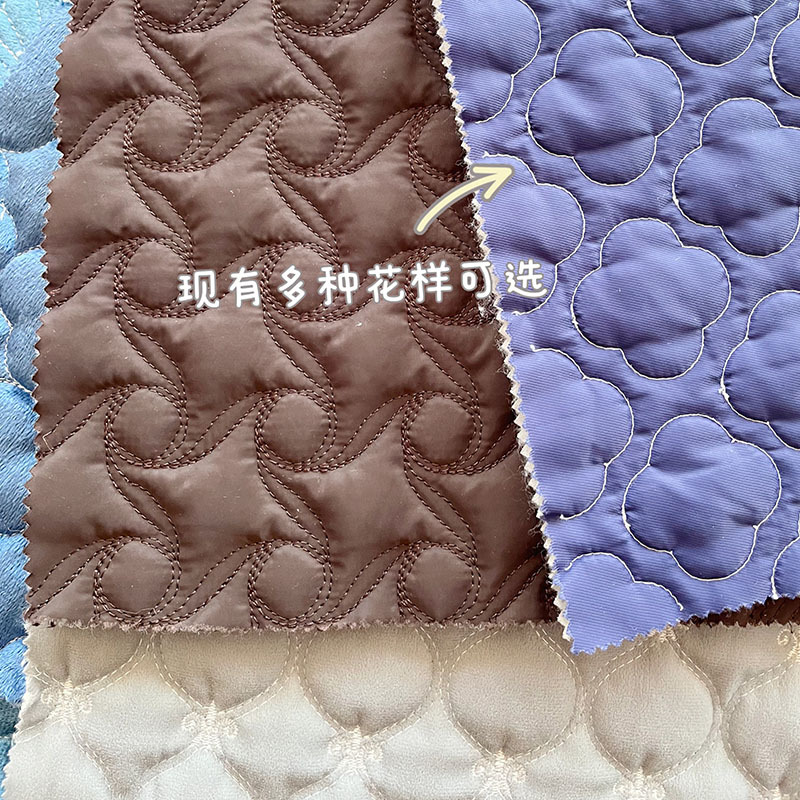 定制沙发坐垫绗棉衍缝绗缝面料绣花布车坐垫绗绣包包服装绒布夹棉
