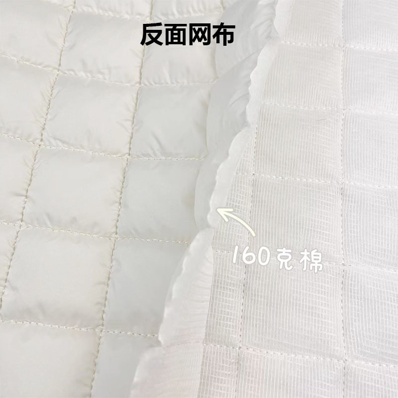 云朵包服装沙发垫绗缝夹棉布料绗绣花面料衍缝正方形格子绗